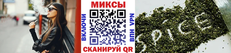 omg tor  Оренбург  Бутират вода 