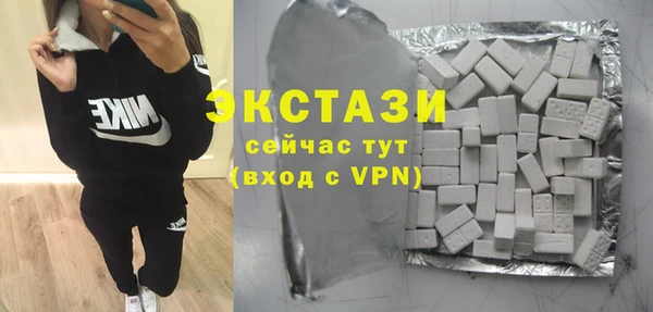 MESCALINE Волосово