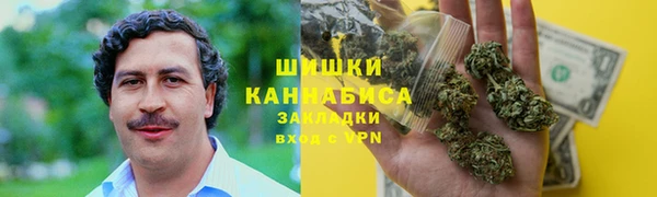 стаф Верхнеуральск