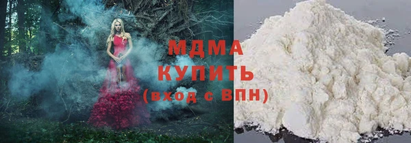 PSILOCYBIN Волоколамск