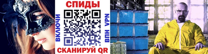 Метамфетамин винт  дарк нет состав  Оренбург  хочу наркоту  ОМГ ОМГ рабочий сайт 
